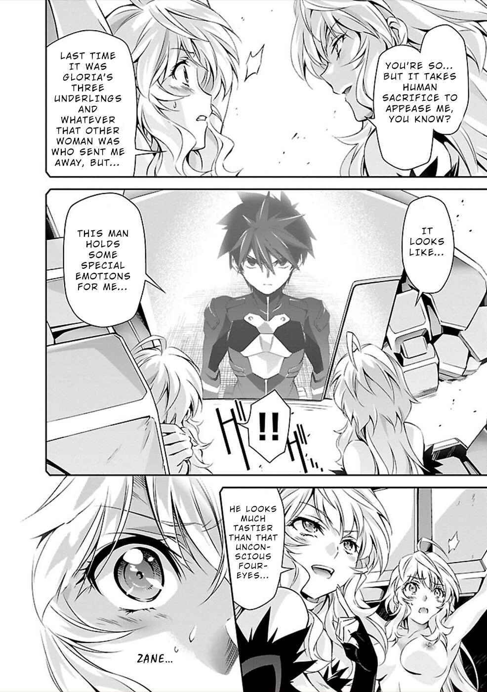Page 18 Chapter 24 Jinrouki Winvurga