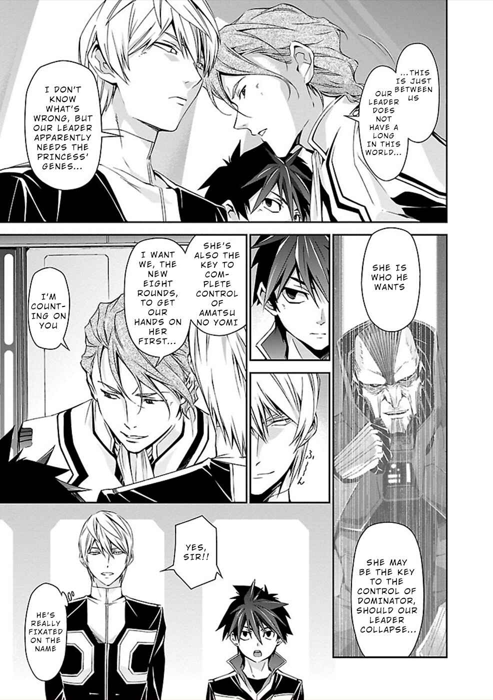 Page 3 Chapter 24 Jinrouki Winvurga