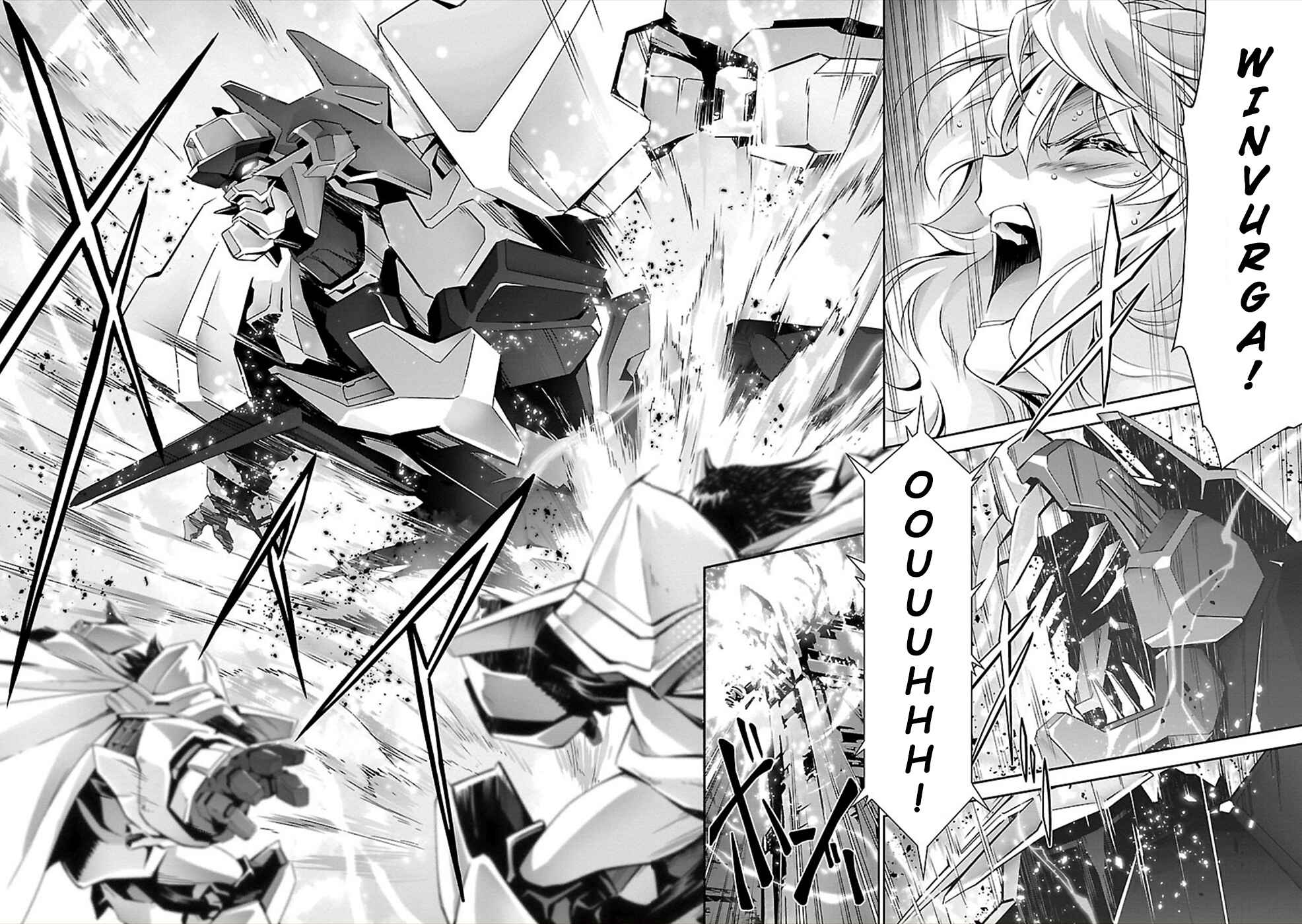 Page 33 Chapter 24 Jinrouki Winvurga