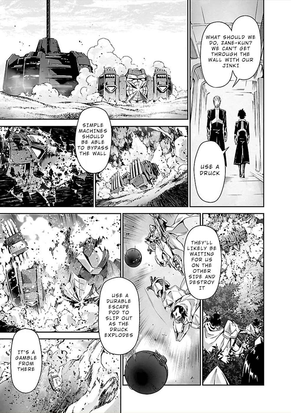Page 5 Chapter 24 Jinrouki Winvurga