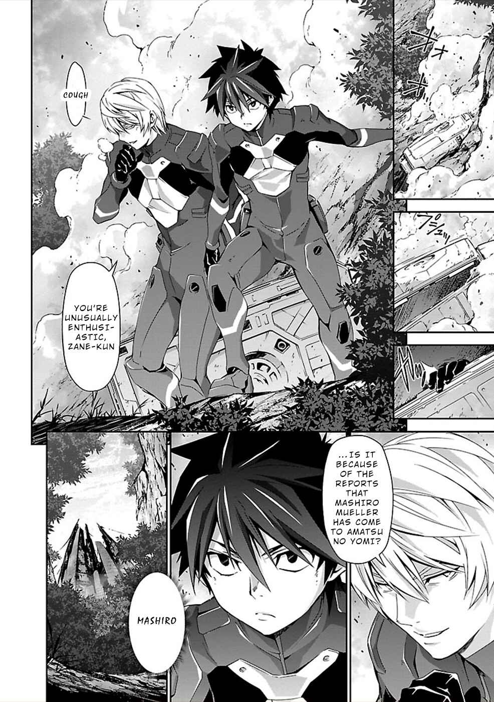 Page 6 Chapter 24 Jinrouki Winvurga