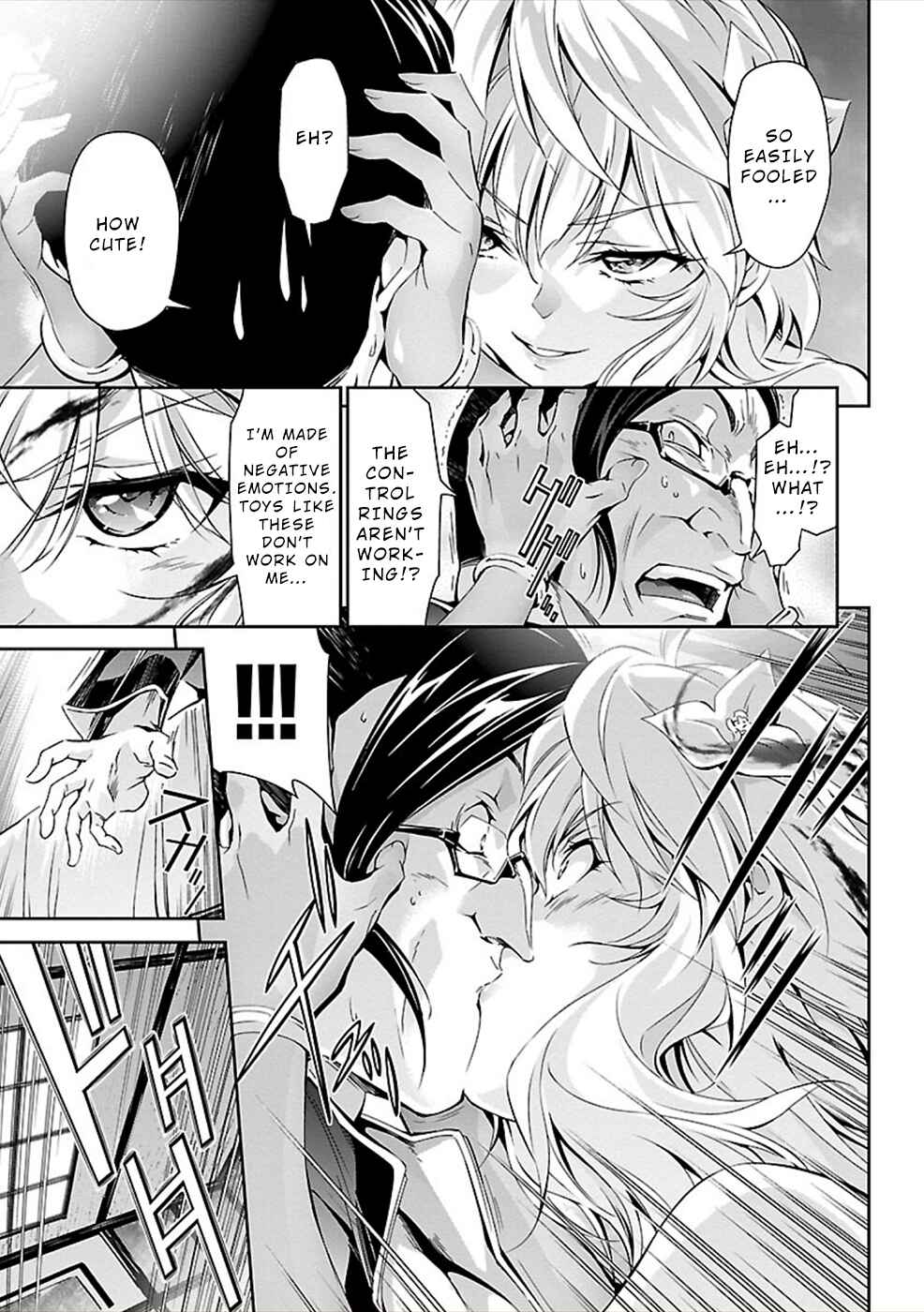 Page 9 Chapter 24 Jinrouki Winvurga