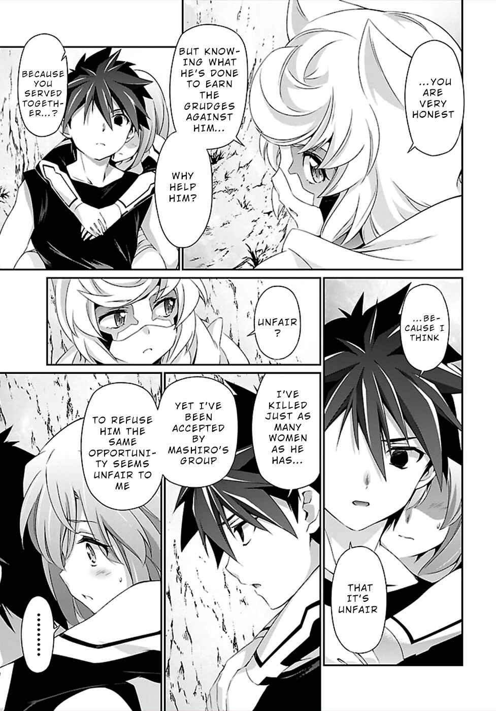 Page 11 Chapter 45 Jinrouki Winvurga