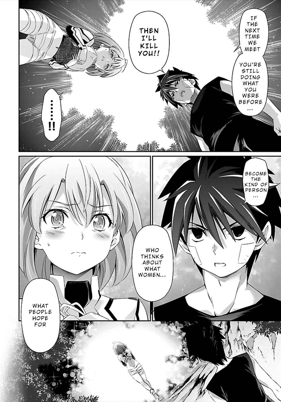 Page 14 Chapter 45 Jinrouki Winvurga