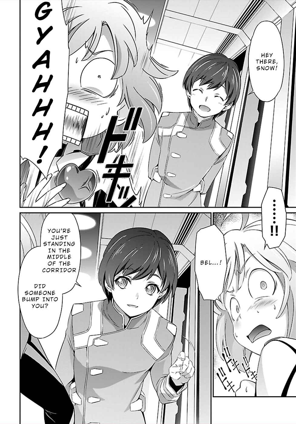 Page 16 Chapter 45 Jinrouki Winvurga