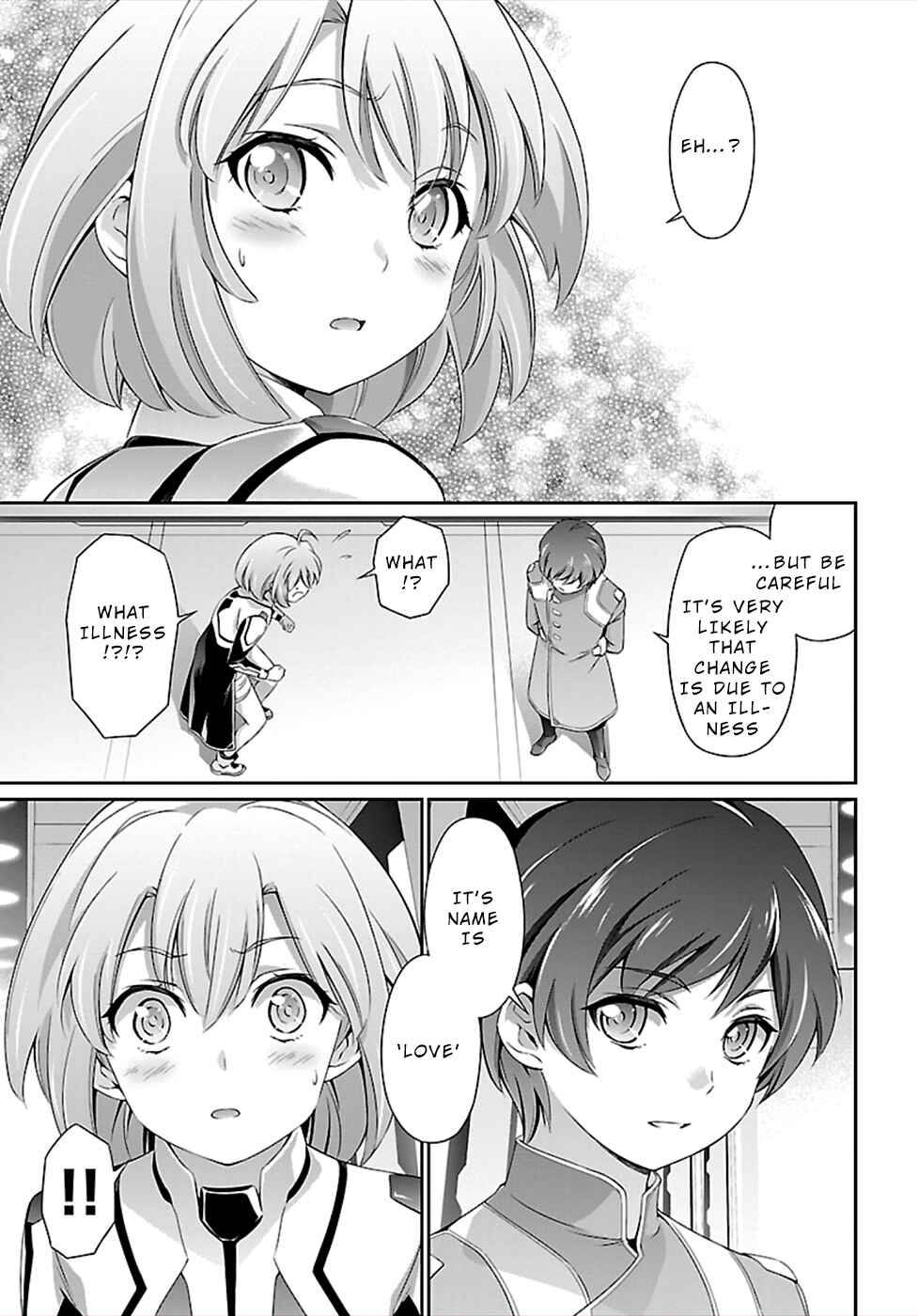 Page 19 Chapter 45 Jinrouki Winvurga
