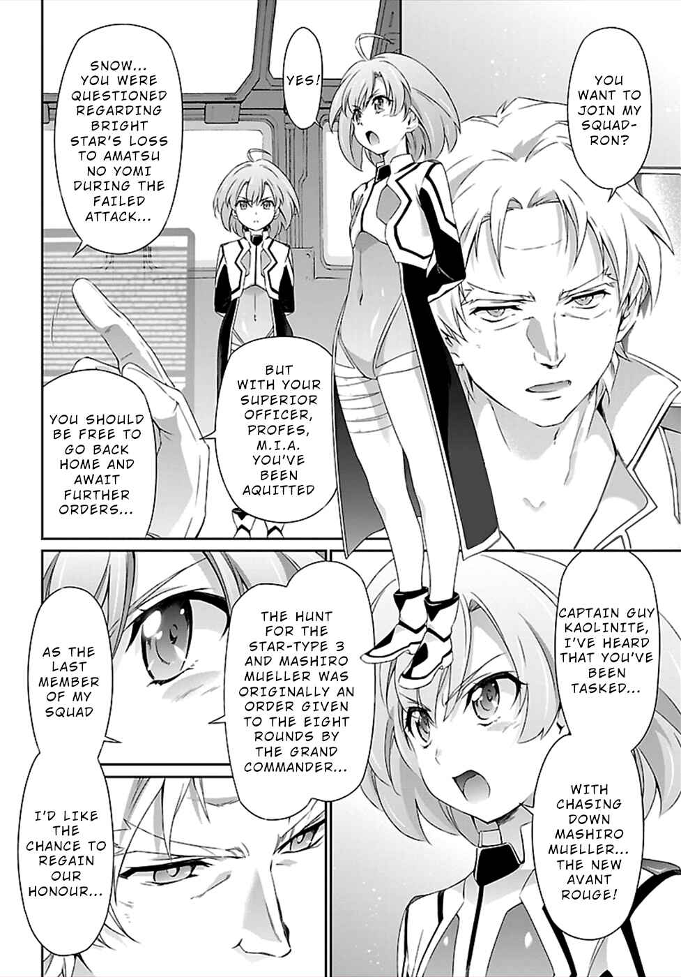 Page 2 Chapter 45 Jinrouki Winvurga