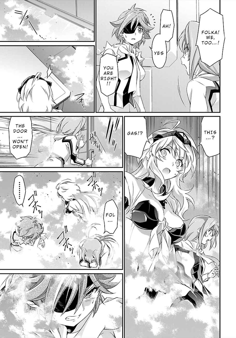 Page 23 Chapter 45 Jinrouki Winvurga