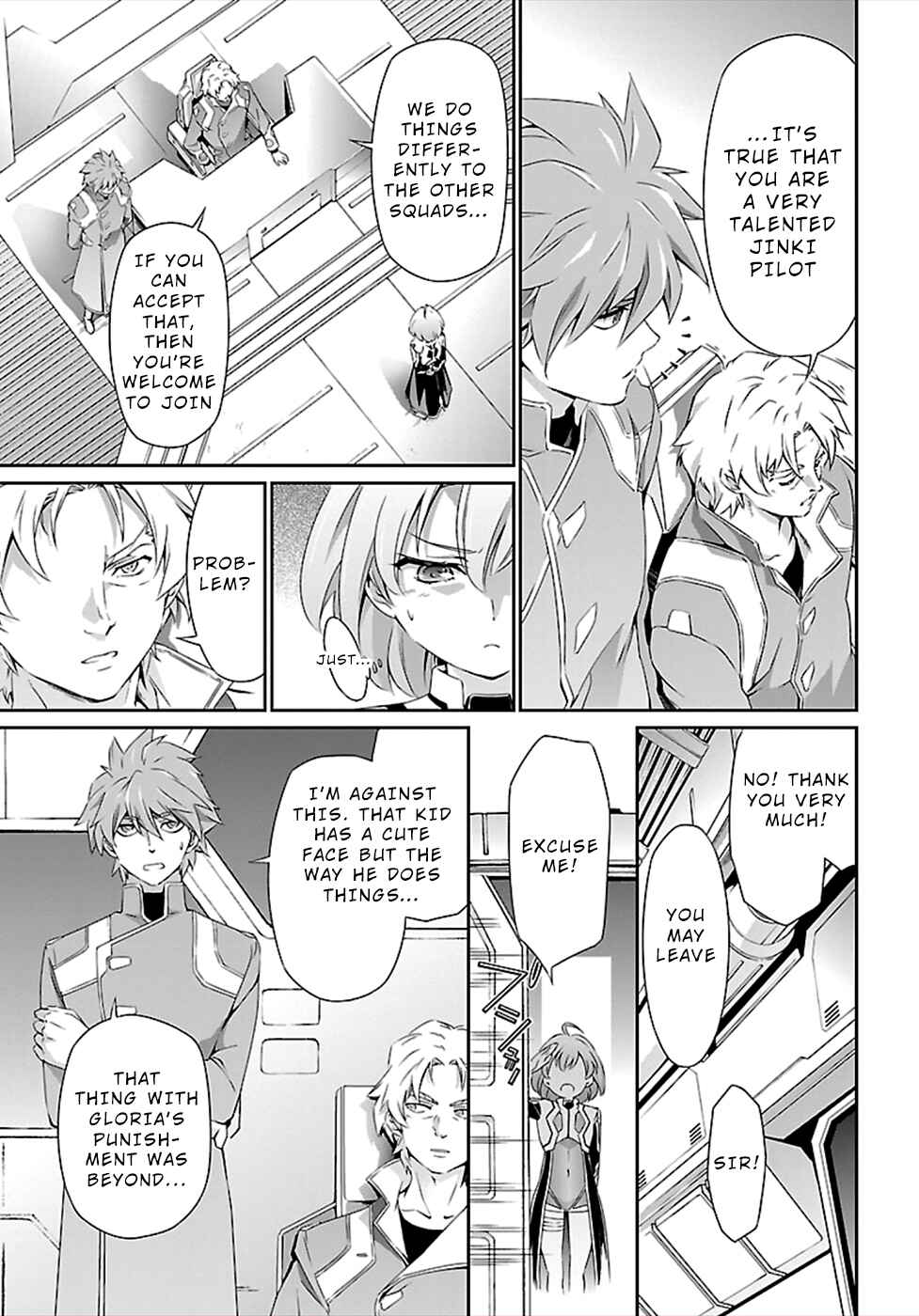 Page 3 Chapter 45 Jinrouki Winvurga
