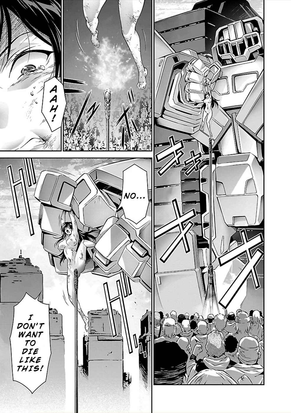 Page 13 Chapter 28 Jinrouki Winvurga
