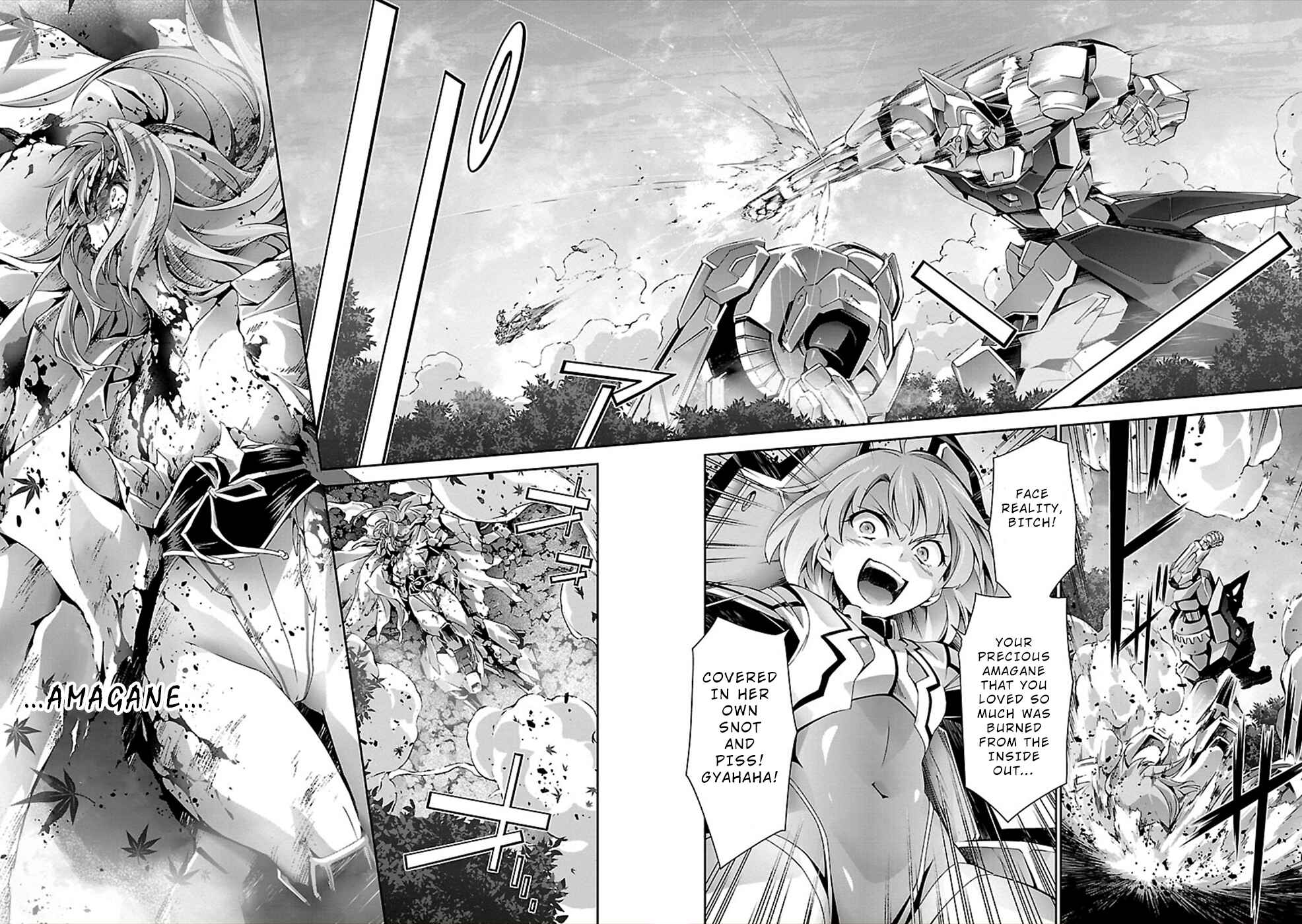 Page 16 Chapter 28 Jinrouki Winvurga
