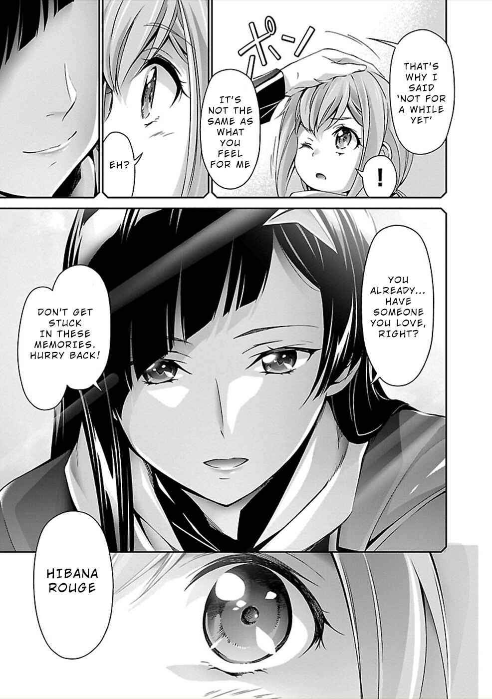 Page 22 Chapter 28 Jinrouki Winvurga
