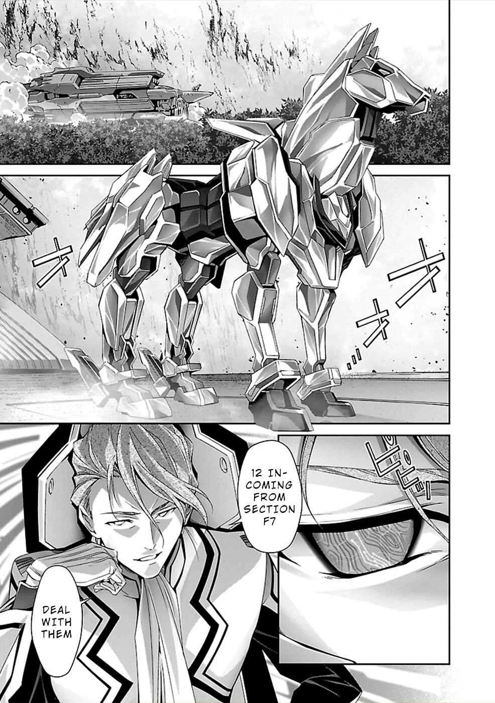 Page 3 Chapter 28 Jinrouki Winvurga