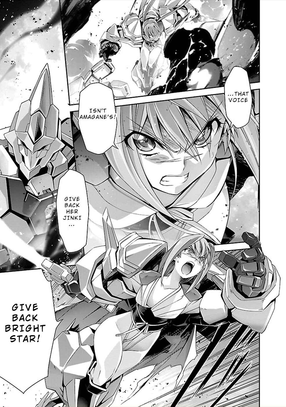 Page 7 Chapter 28 Jinrouki Winvurga