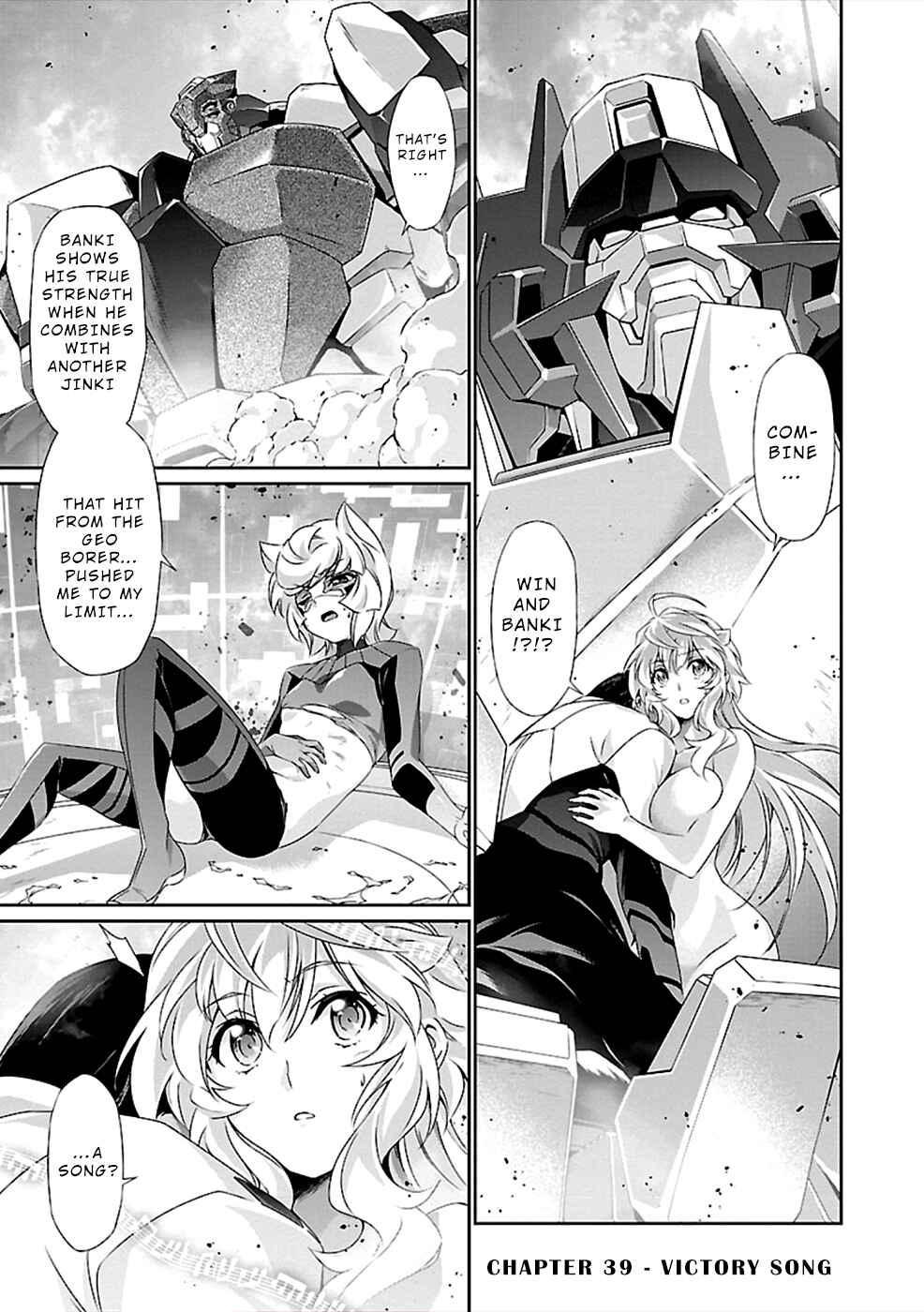Page 1 Chapter 39 Jinrouki Winvurga