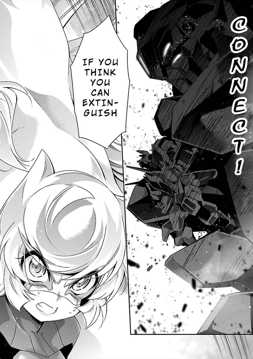 Page 12 Chapter 39 Jinrouki Winvurga