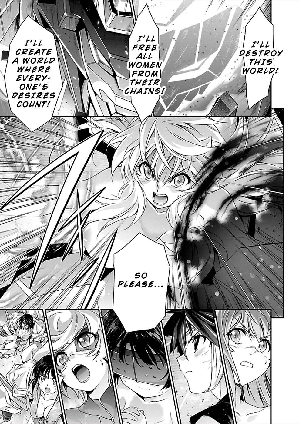 Page 18 Chapter 39 Jinrouki Winvurga