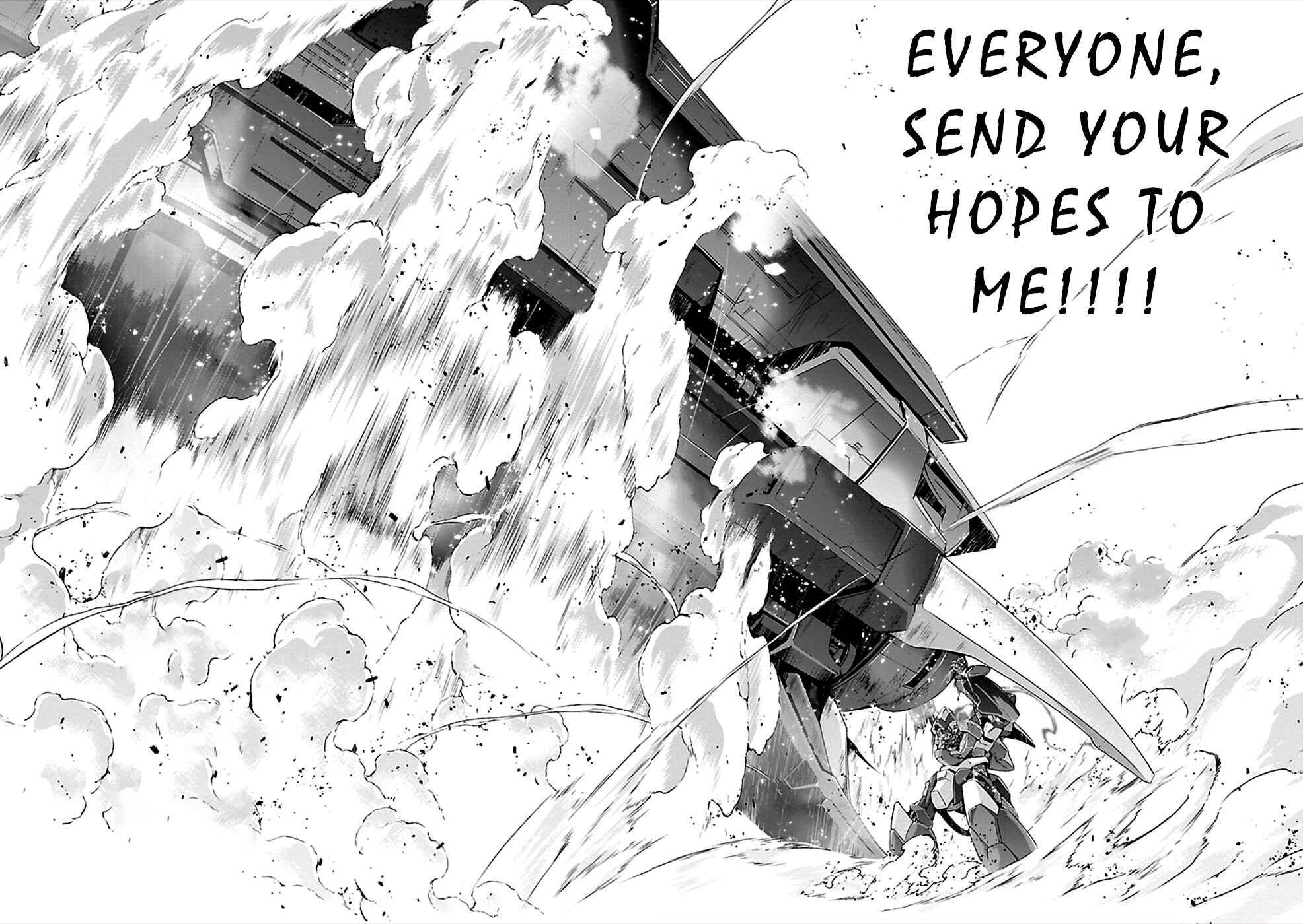 Page 19 Chapter 39 Jinrouki Winvurga