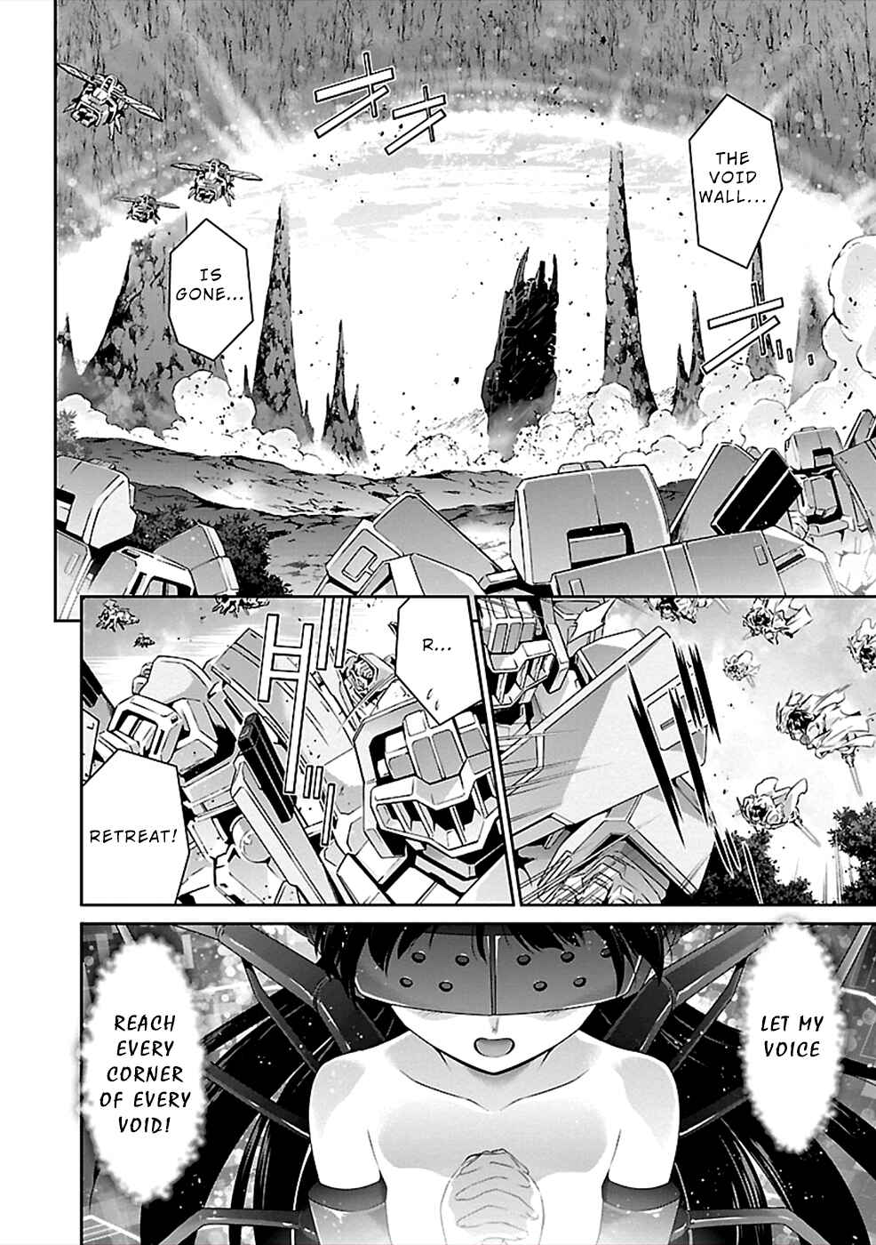 Page 25 Chapter 39 Jinrouki Winvurga