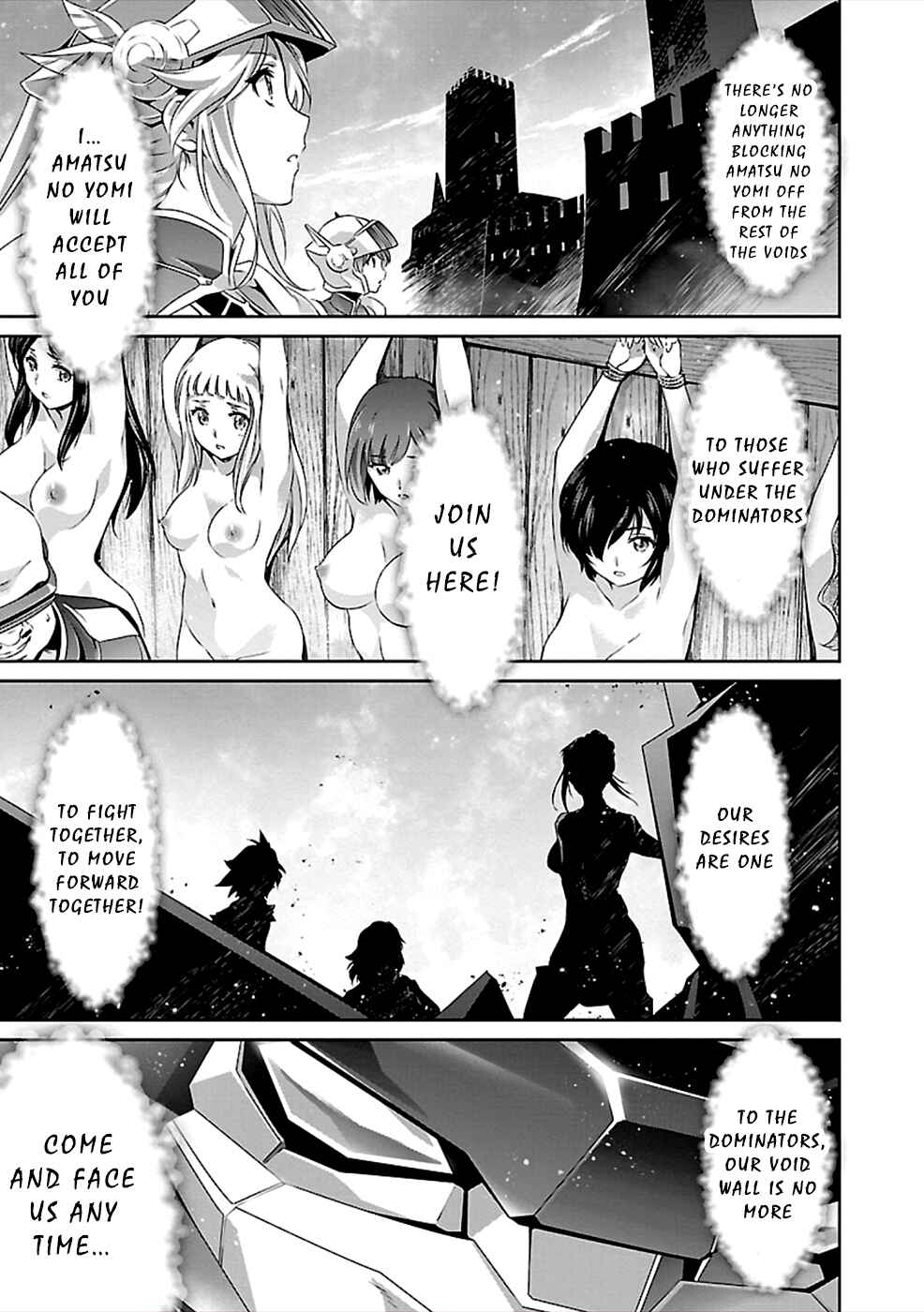 Page 26 Chapter 39 Jinrouki Winvurga
