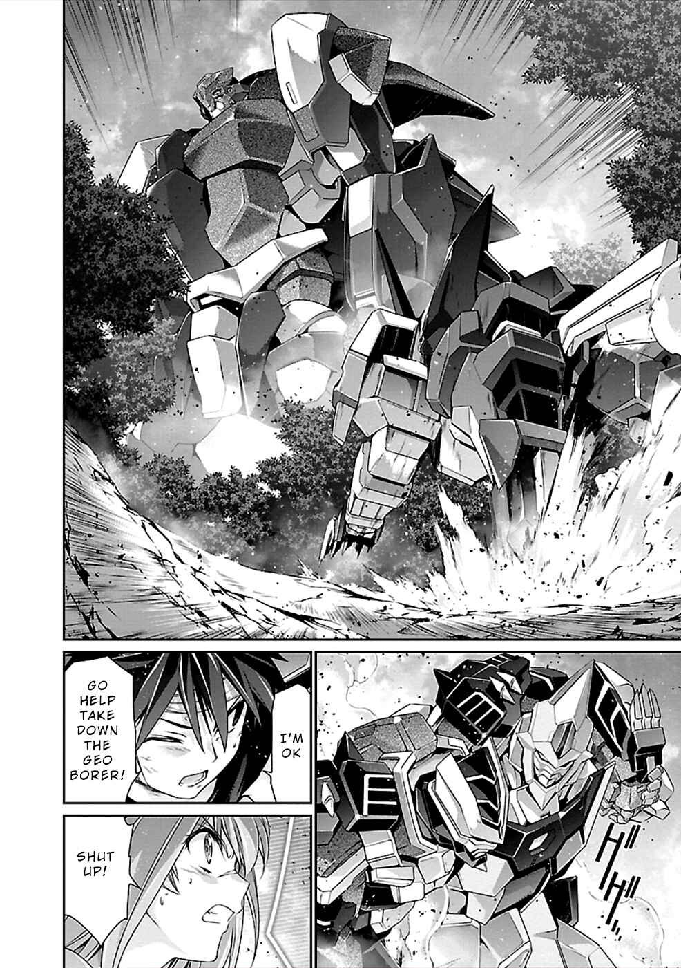 Page 6 Chapter 39 Jinrouki Winvurga