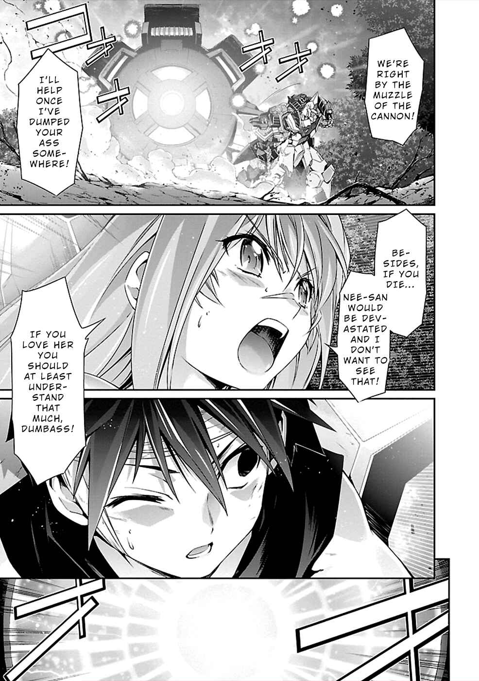 Page 7 Chapter 39 Jinrouki Winvurga