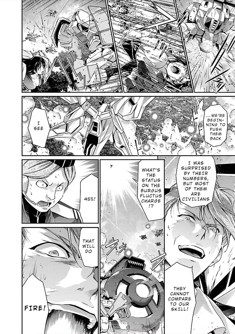 Page 8 Chapter 39 Jinrouki Winvurga