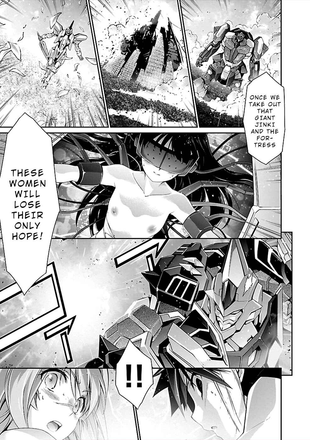 Page 9 Chapter 39 Jinrouki Winvurga