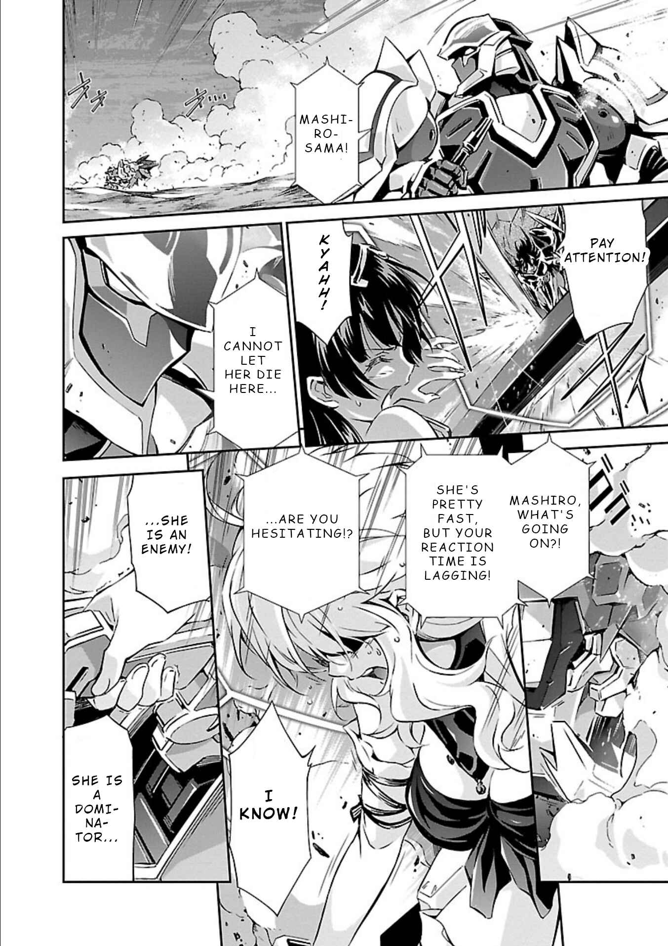 Page 25 Chapter 13 Jinrouki Winvurga