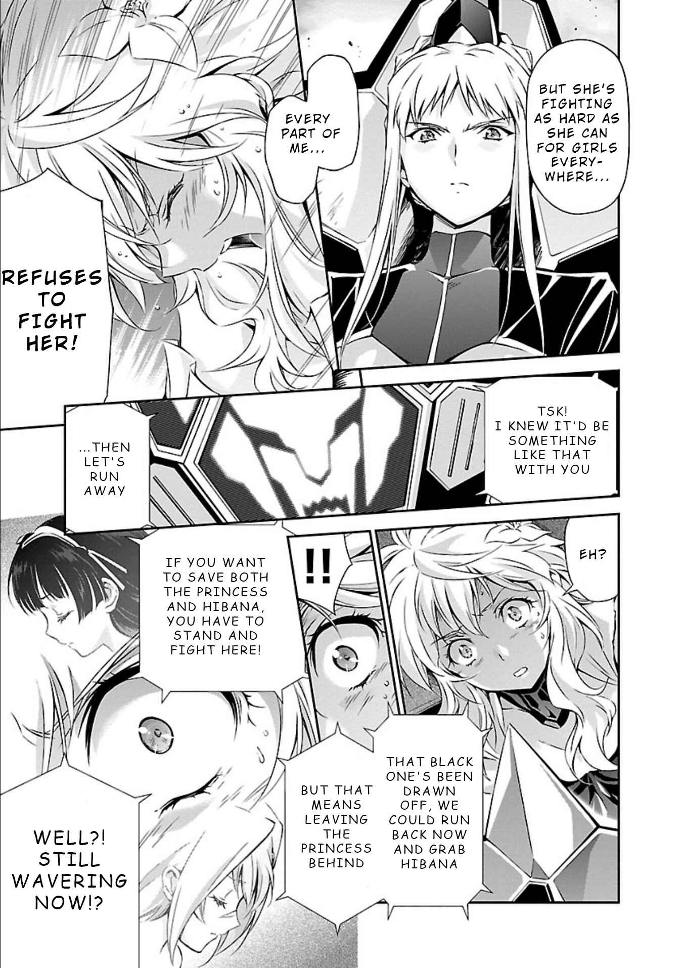 Page 26 Chapter 13 Jinrouki Winvurga