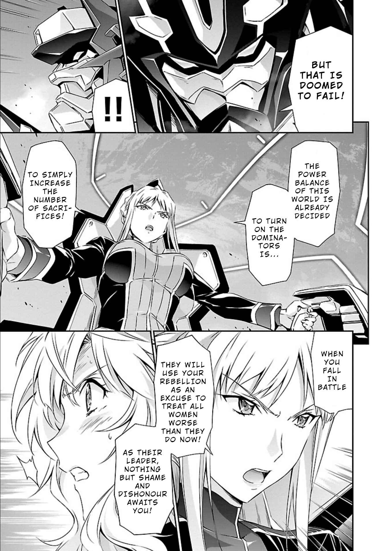 Page 3 Chapter 13 Jinrouki Winvurga