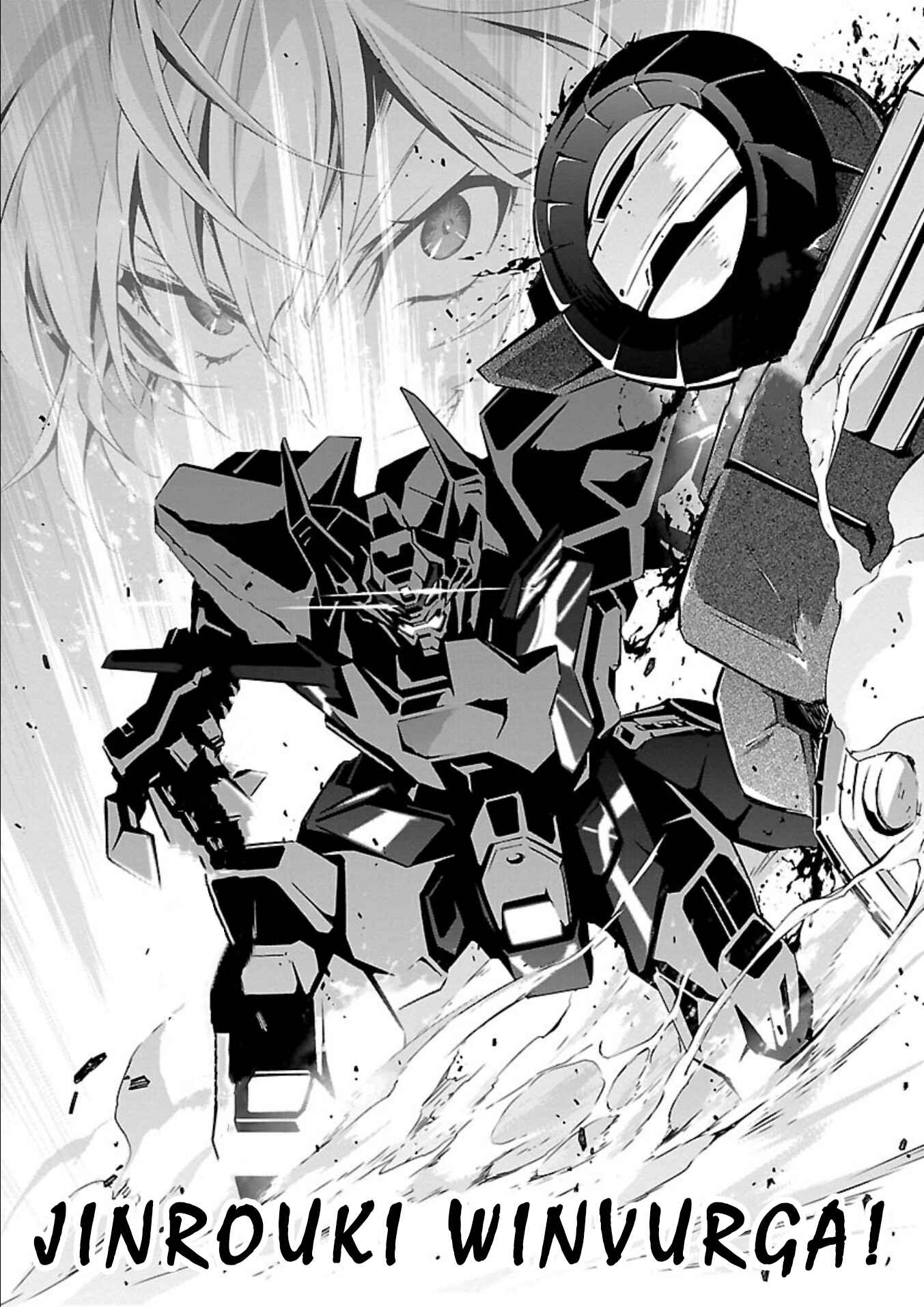 Page 35 Chapter 13 Jinrouki Winvurga