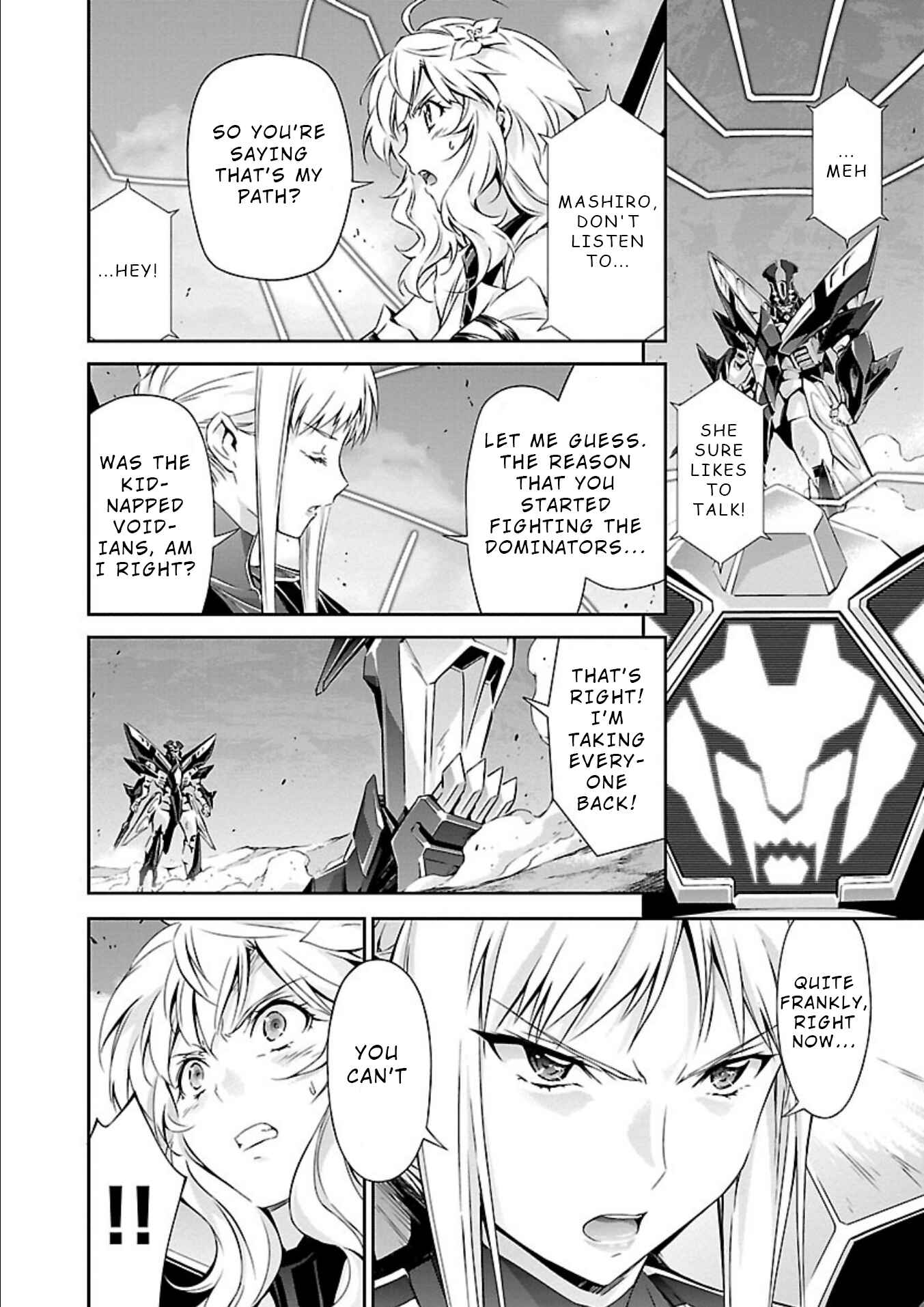 Page 9 Chapter 13 Jinrouki Winvurga