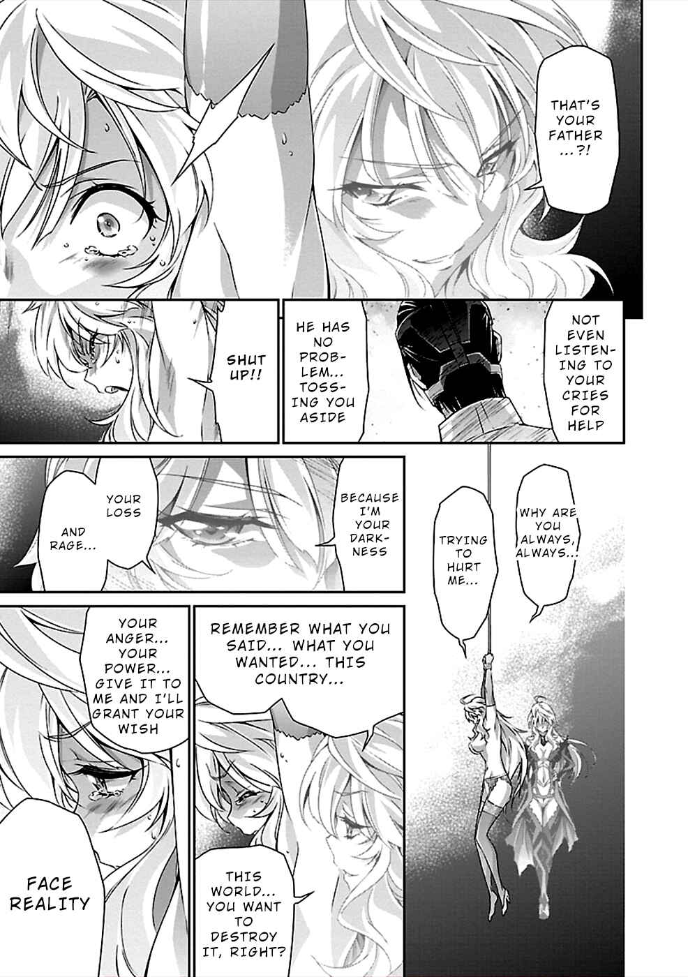 Page 11 Chapter 34 Jinrouki Winvurga