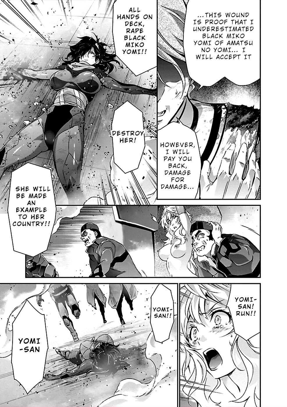 Page 23 Chapter 34 Jinrouki Winvurga