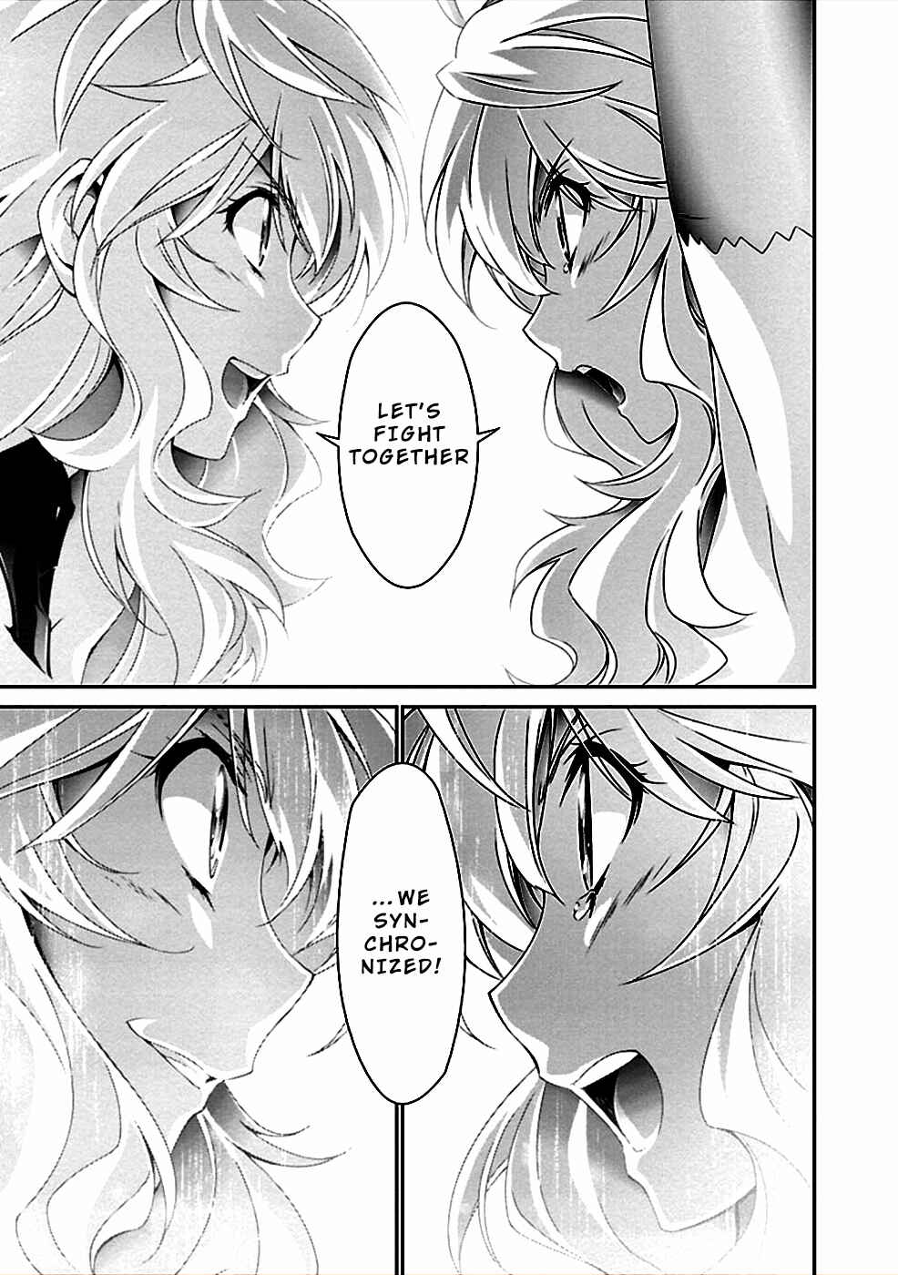 Page 33 Chapter 34 Jinrouki Winvurga