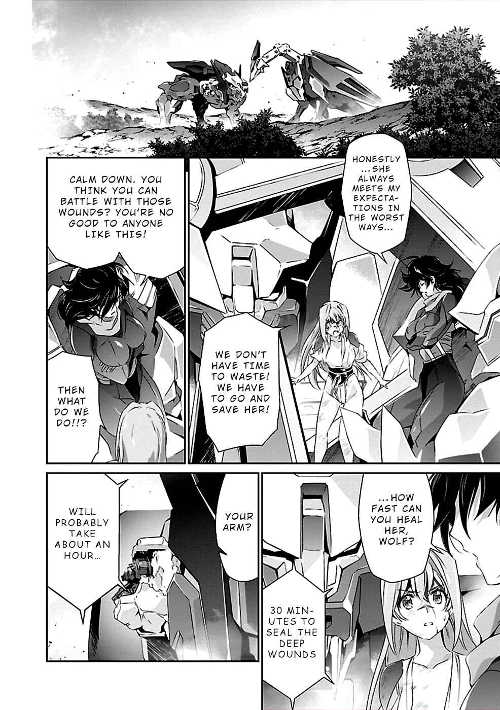 Page 4 Chapter 34 Jinrouki Winvurga