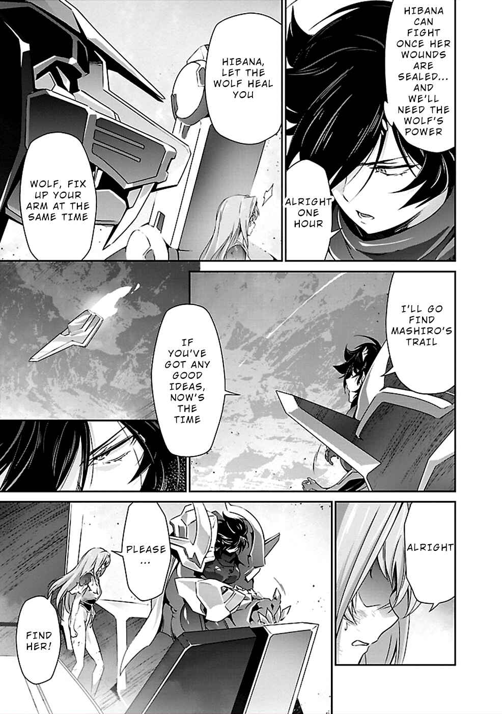 Page 5 Chapter 34 Jinrouki Winvurga