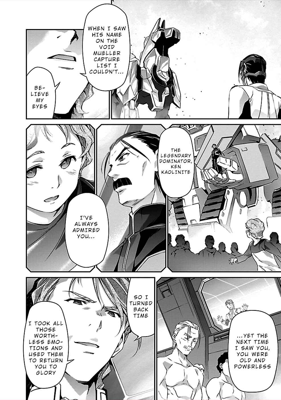 Page 8 Chapter 34 Jinrouki Winvurga