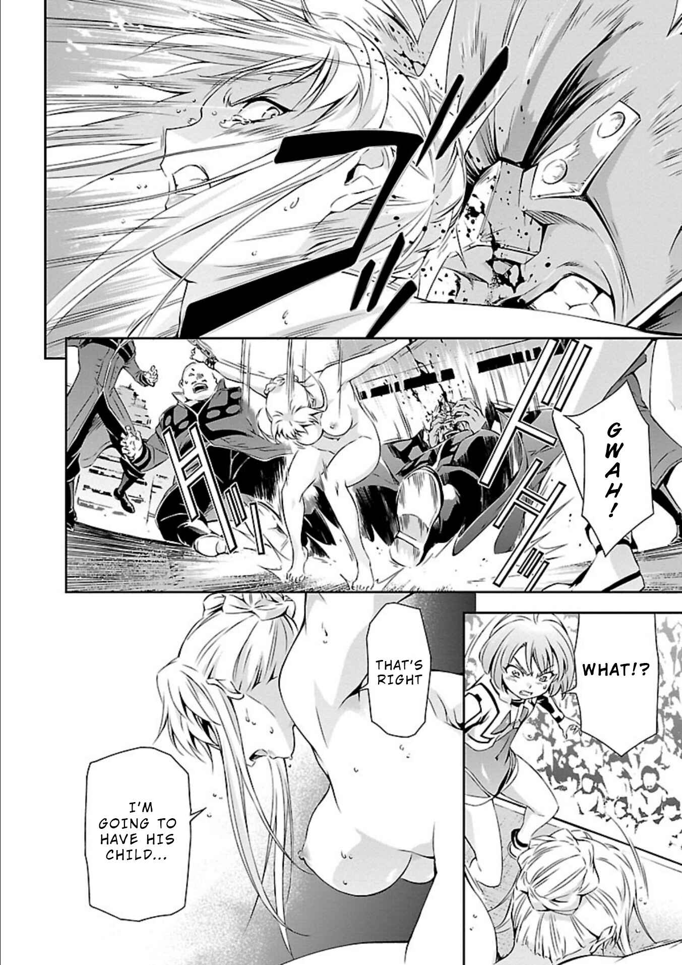 Page 30 Chapter 18 Jinrouki Winvurga