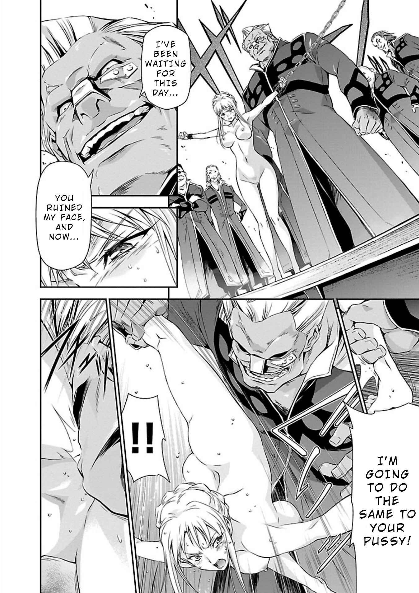 Page 8 Chapter 18 Jinrouki Winvurga