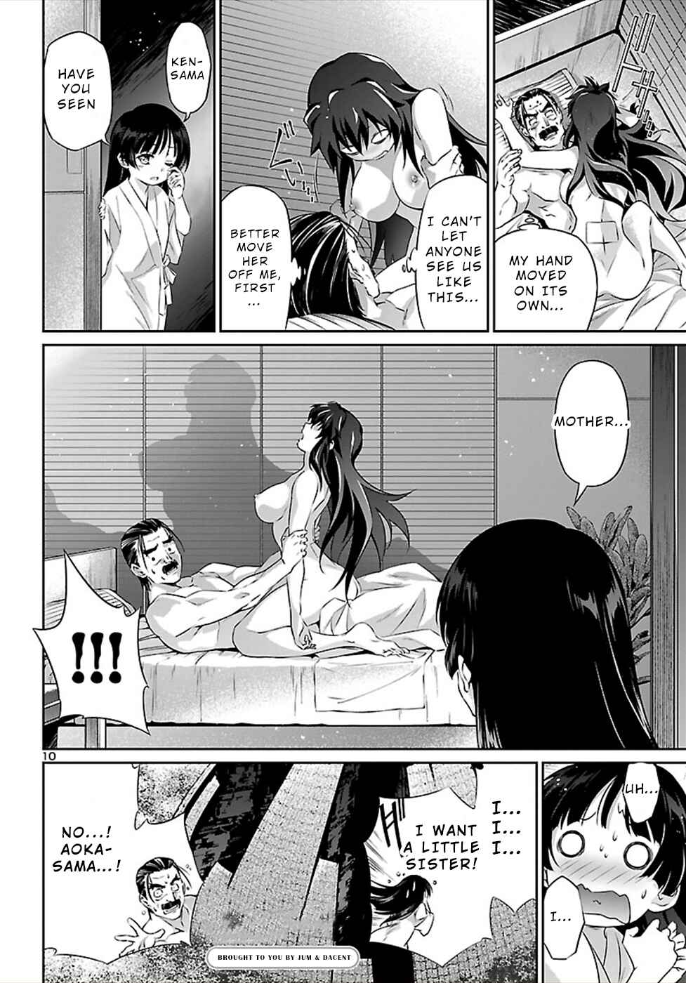 Page 10 Chapter 46.5 Jinrouki Winvurga