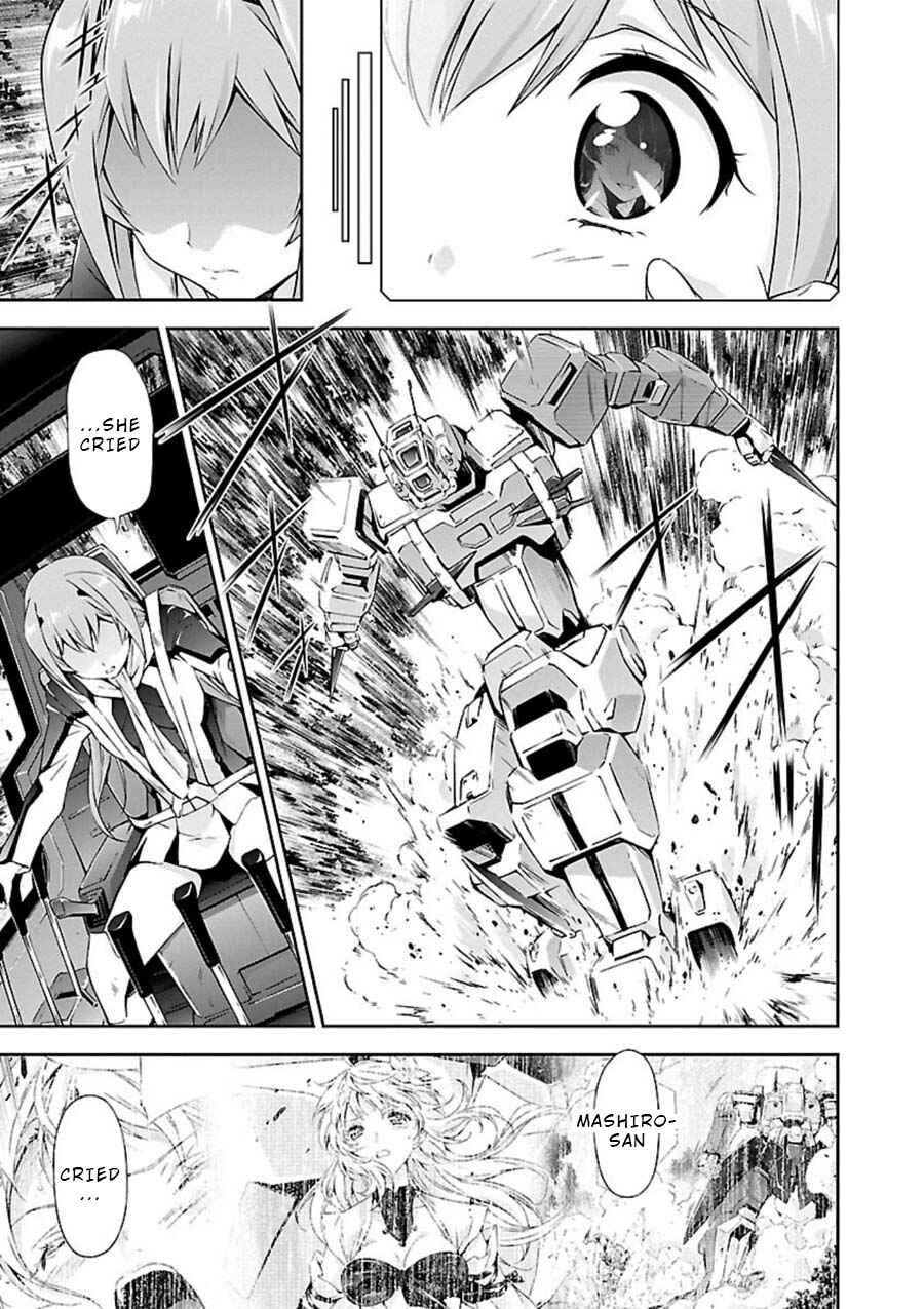Page 10 Chapter 5 Jinrouki Winvurga