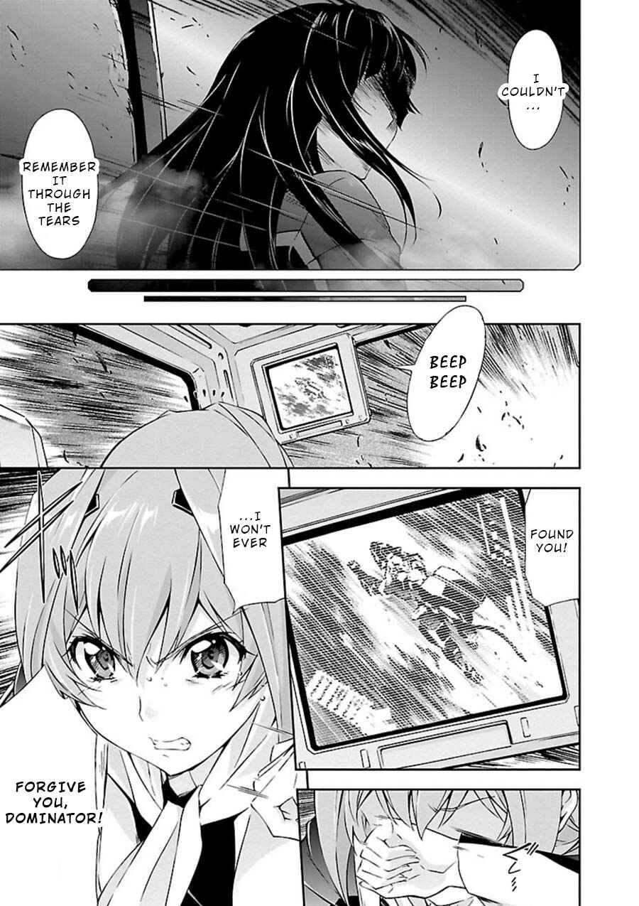 Page 12 Chapter 5 Jinrouki Winvurga