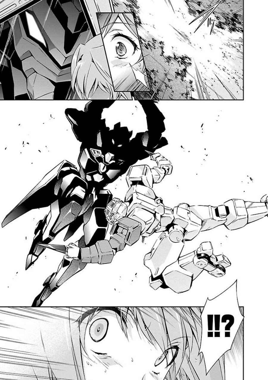 Page 14 Chapter 5 Jinrouki Winvurga