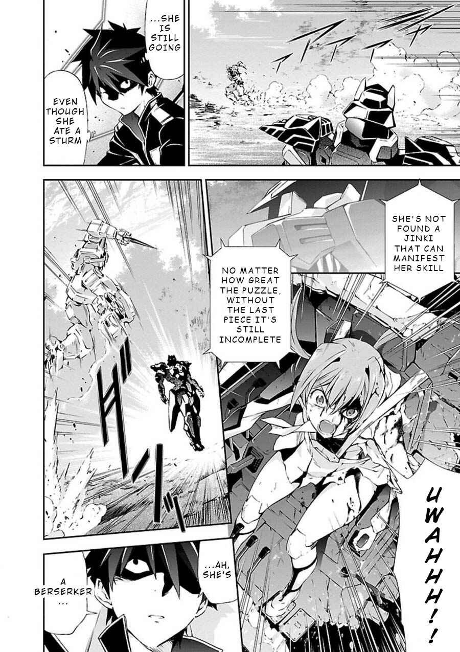 Page 19 Chapter 5 Jinrouki Winvurga
