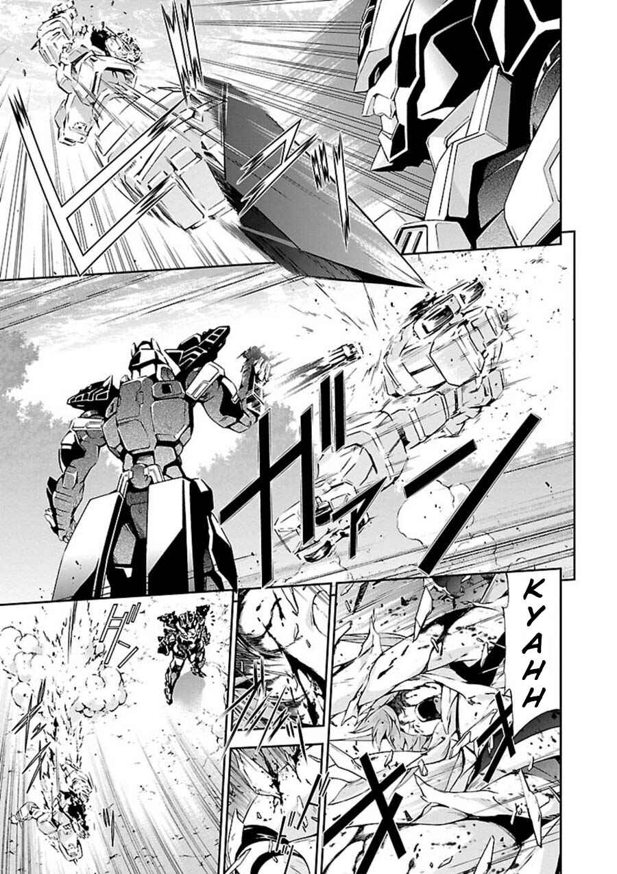 Page 20 Chapter 5 Jinrouki Winvurga