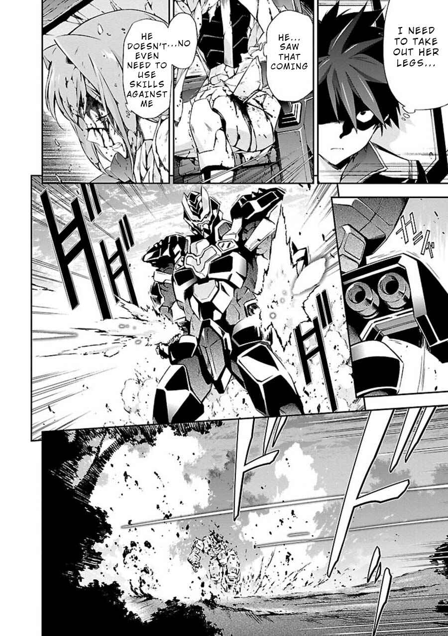 Page 21 Chapter 5 Jinrouki Winvurga