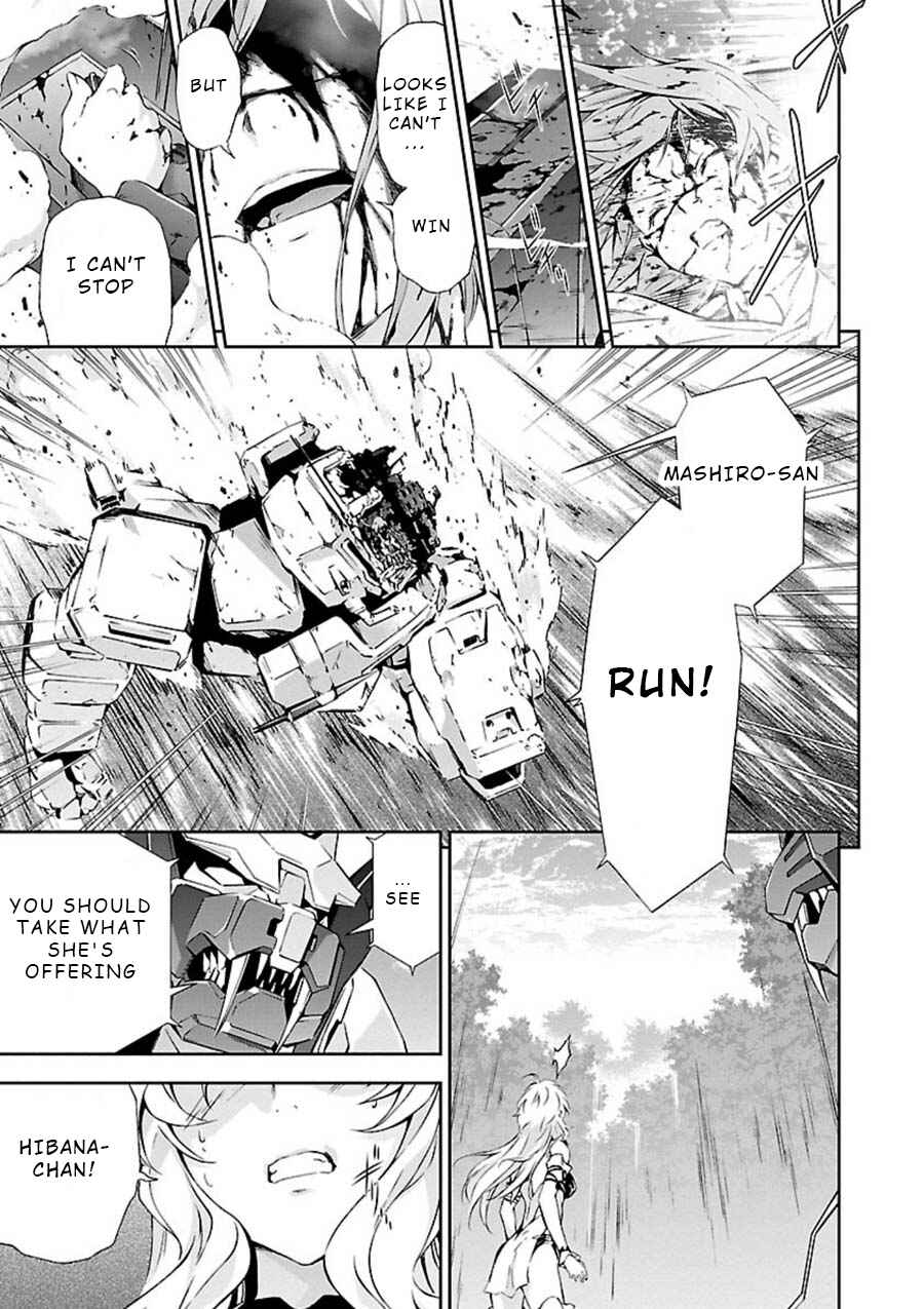 Page 22 Chapter 5 Jinrouki Winvurga