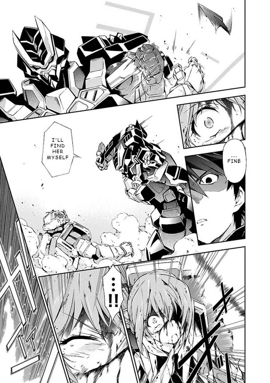 Page 30 Chapter 5 Jinrouki Winvurga